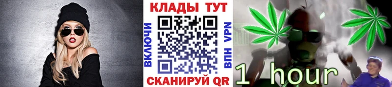 Мефедрон Томари