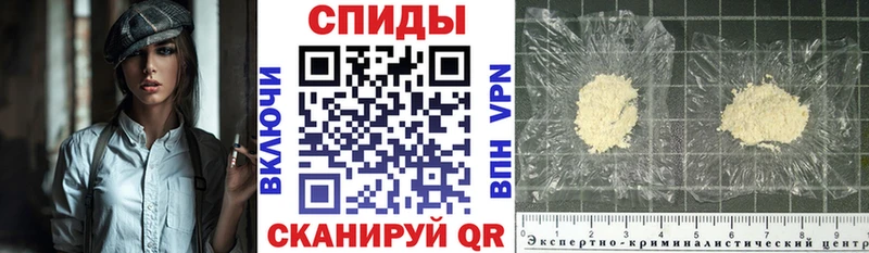 АМФ Розовый  купить наркоту  Томари 