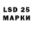 КОКАИН 97% Lukey Mahorski