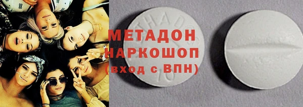 спиды Алзамай