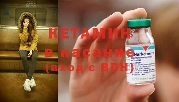 кокаин премиум Алексеевка