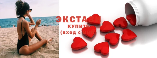 кокаин премиум Алексеевка