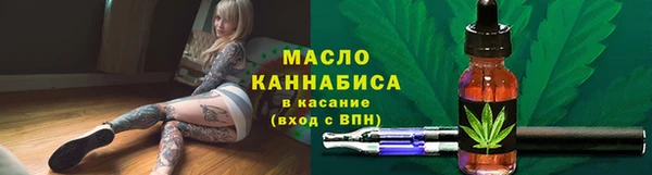 кокаин премиум Алексеевка