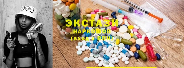 спиды Алзамай