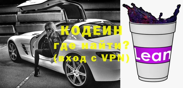 спиды Алзамай