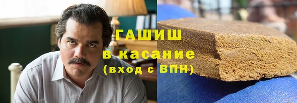 спиды Алзамай